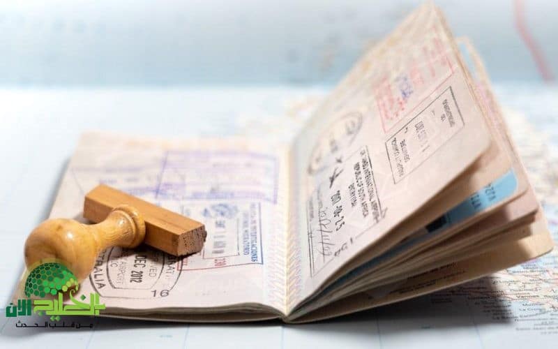 السعودية تُقر 4 اشتراطات جديدة لتأشيرة الزيارة العائلية بدءًا من اليوم