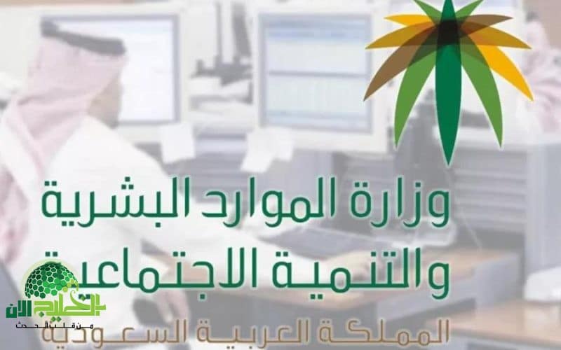 الضمان الاجتماعي. 8 حالات تؤدي إلى إيقاف الراتب بداية من الشهر المقبل