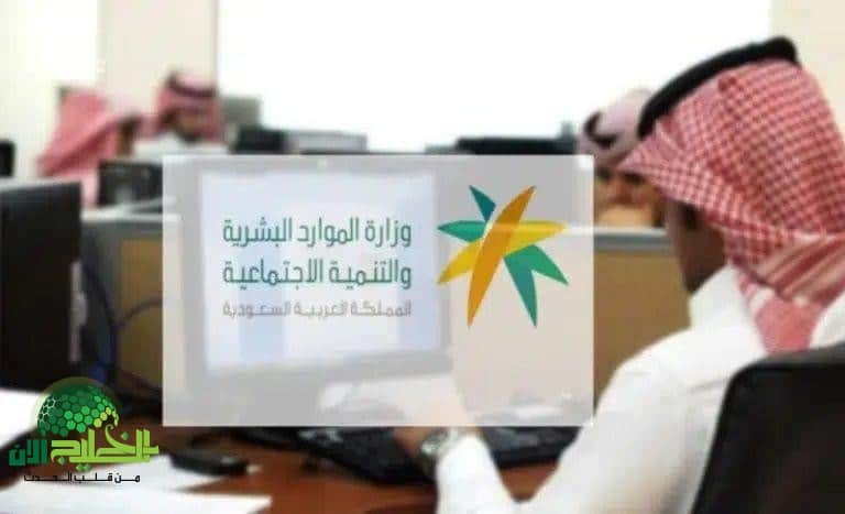 الضمان الاجتماعي.. 8 حالات تؤدي إلى إيقاف الراتب بداية من الشهر المقبل
