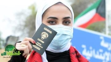 الكويت تراجع ملفات الجنسية بـ 2025 وتدرس سحب الجنسية عن عدد من الحالات المخالفة