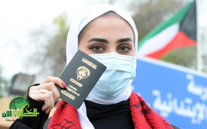 الكويت تراجع ملفات الجنسية بـ 2025 وتدرس سحب الجنسية عن عدد من الحالات المخالفة