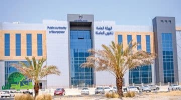 الكويت تعتمد رسمياً تحويل إقامات العمالة الوافدة من الشركات الموقوفة. هذه هي الشروط
