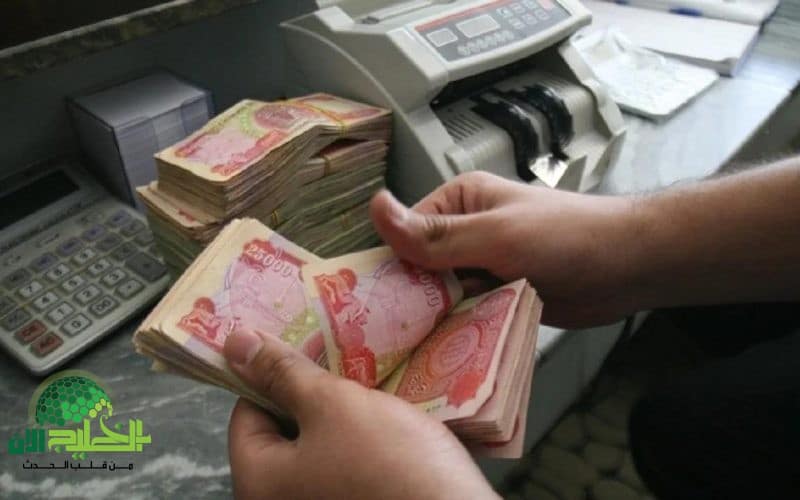 المالية العراقية تكشف تفاصيل تعديل رواتب الموظفين وقانون التقاعد الموحد 2025. إصلاحات شاملة تنتظر آلاف الموظفين