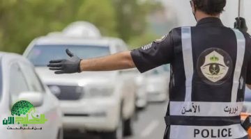 المرور السعودي يبدأ رصد مخالفة تظليل الزجاج الكامل إلكترونيًا حتى أمام المنازل