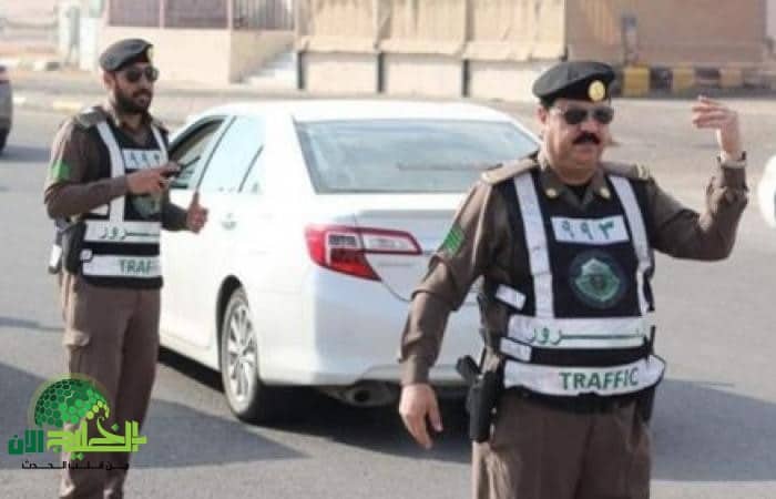 المرور السعودي يُطلق أجهزة ذكية لرصد مخالفات المسار الطارئ.. إنجاز تقني سعودي يُبهر الجميع