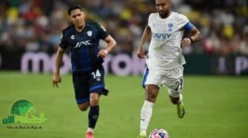 الهلال يصنع المجد في مونديال الأندية بثنائية سالم وليوناردو ويتأهل لمواجهة مانشستر سيتي