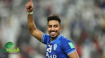 الهلال يفقد قائده. تفاصيل إصابة سالم الدوسري وغيابه عن مونديال الأندية