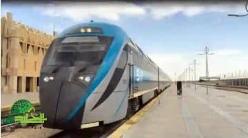 الهيئة الملكية تعلن بدء تنفيذ المسار السابع ضمن مشروع قطار الرياض