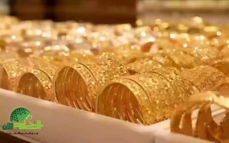 انخفاض قياسي في أسعار الذهب بالسعودية اليوم الثلاثاء 24 يونيو 2025. إليك التفاصيل الكاملة