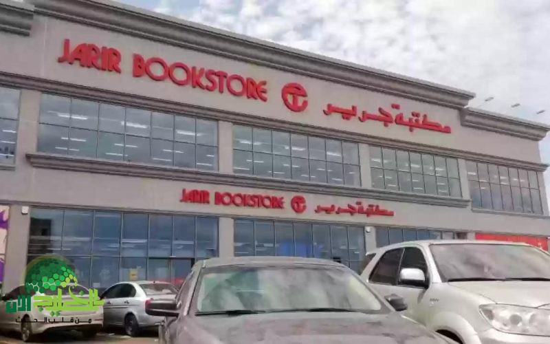 بالتقسيط المريح. احصل على هاتف سامسونج S25 الترا من جرير السعودية بسعر مخفّض وهدايا مميزة