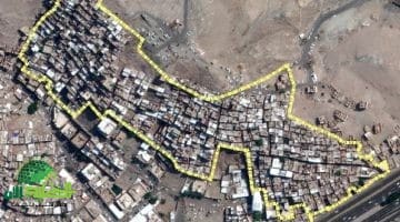 بناءً على توجيهات ولي العهد. الهيئة الملكية تبدأ إزالة حي النكاسة العريق في مكة المكرمة