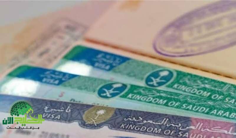 تأشيرة عمل سعودية جديدة تمنح امتيازات شاملة وتُعفي من قيود الكفالة ضمن رؤية 2030
