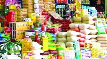 تابع أسعار السكر والأرز والسلع الأساسية في الأسواق المصرية خلال يونيو 2025. تحديث يومي وتحليل شامل