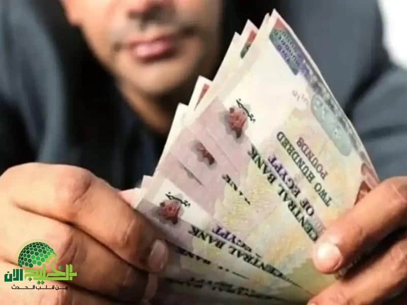 تبكير صرف مرتبات يوليو 2025 وزيادة جديدة بنسبة 15%.. التفاصيل الكاملة لموظفي الدولة