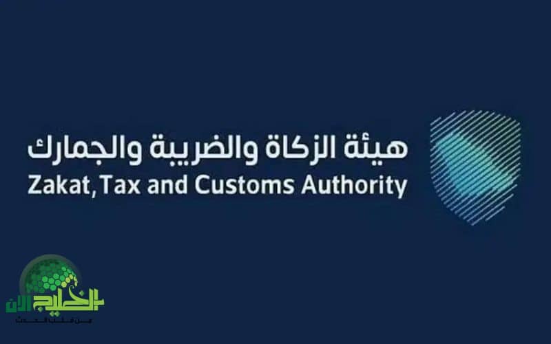 تحديث جديد. طريقة حساب ضريبة التصرفات العقارية في السعودية اعتبارًا من 1447