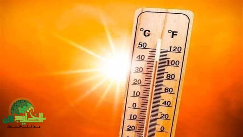 تحذير رسمي.. الأرصاد السعودية تتوقع صيفًا غير مسبوق في 2025 بدرجات حرارة تتجاوز 50°