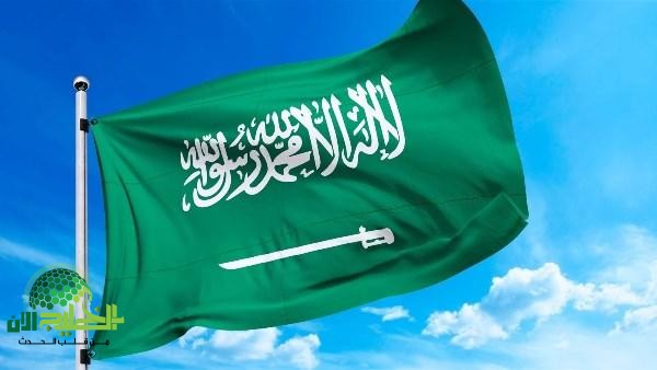 تحذير عاجل من الداخلية السعودية. لا تستضيفوا هذه الفئة من الحجاج المخالفين