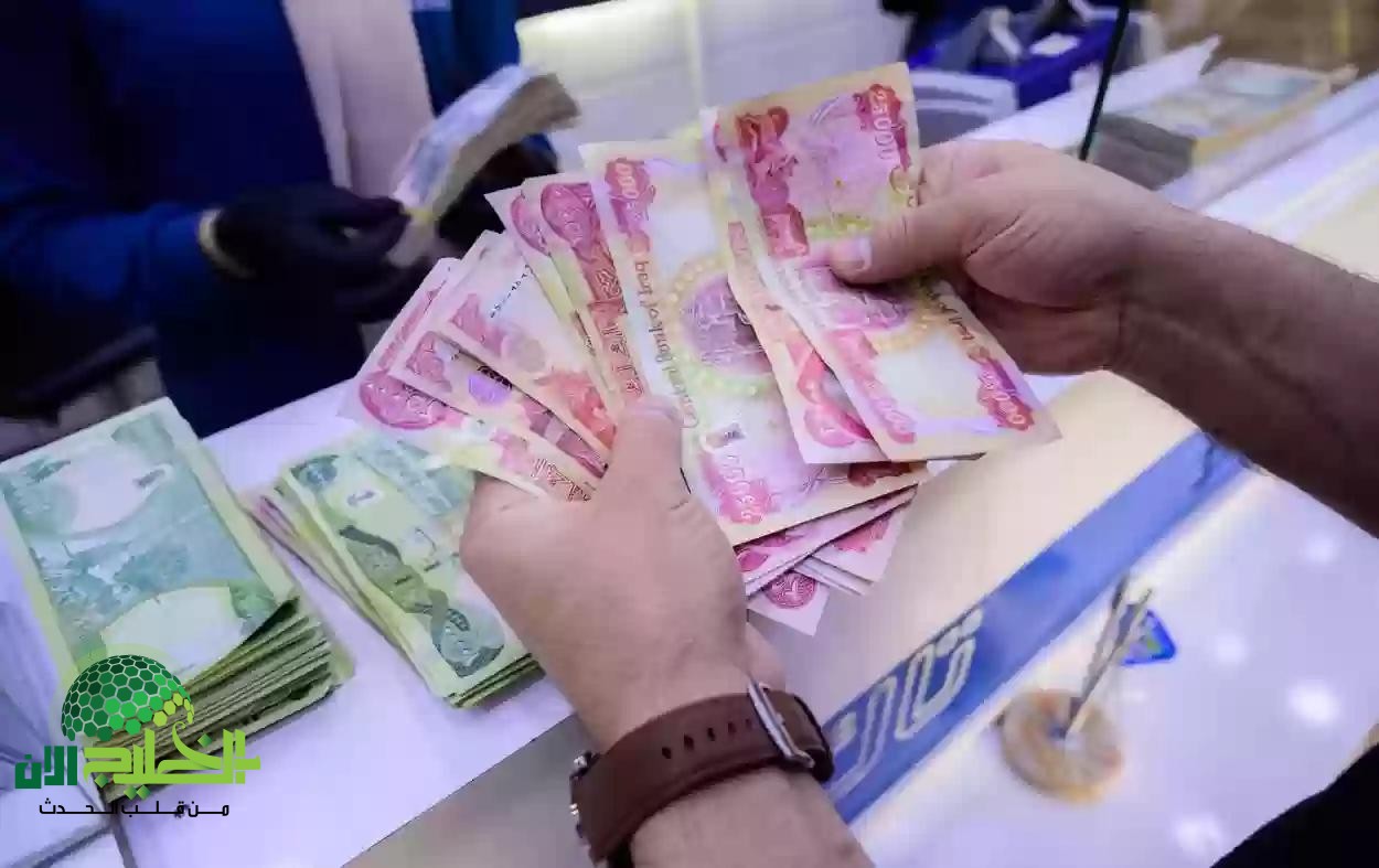تحقق الآن من راتبك.. طريقة الاستعلام عن رواتب المتقاعدين في العراق لشهر يونيو 2025