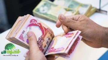 تحقق الآن من راتبك. طريقة الاستعلام عن رواتب المتقاعدين في العراق لشهر يونيو 2025