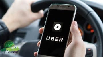 تطبيقات توصيل تنافس أوبر في السعودية. مقارنة بين الأسعار والمميزات