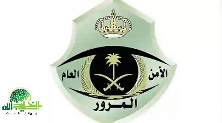 تظليل السيارات في السعودية 2025.. الأنواع المسموح بها لحماية الركاب من حرارة الصيف