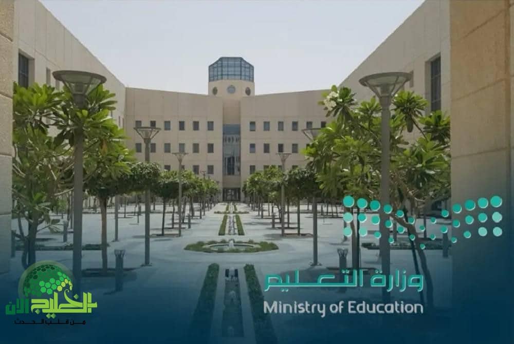 تعديلات مفاجئة في التقويم الدراسي 1447 تُربك الطلاب والمعلمين بالسعودية
