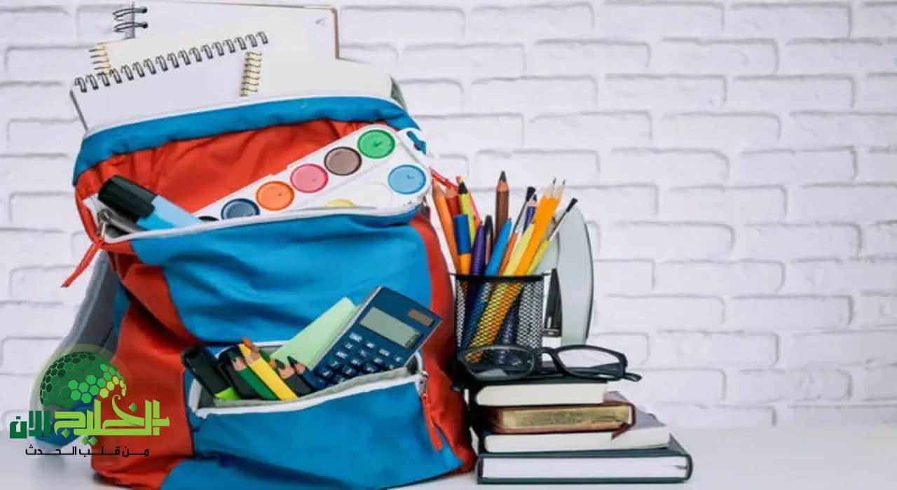 تفاصيل قرار استبعاد دعم الحقيبة المدرسية 1446.. المفاجأة التي أربكت الأسر السعودية