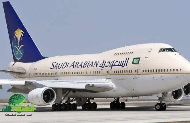 تفاصيل وفاة مدير المقصورة السعودي على متن رحلة للخطوط السعودية وكيف تعامل الطاقم مع الموقف الطارئ