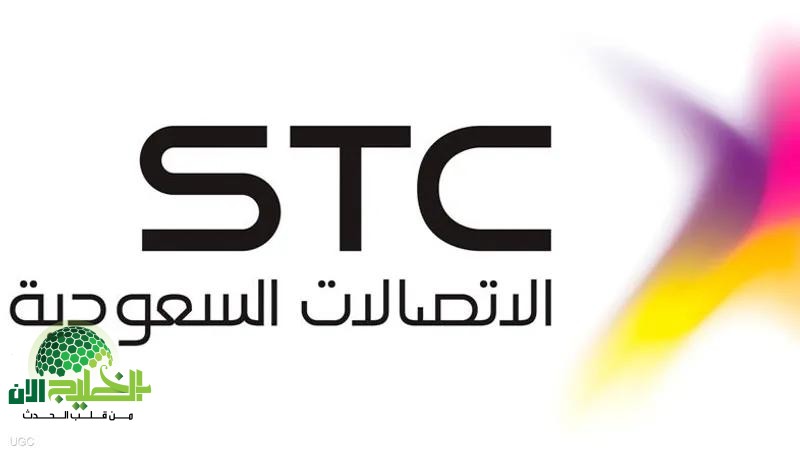 تُحدث ثورة رقمية بخدمة إنترنت فائق السرعة في المدينة المنورة خلال موسم الحج 1446