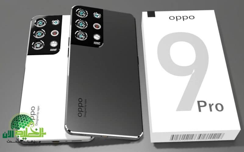 جدّد موبايلك اليوم. Oppo Reno 9 Pro يتحدى الكبار بتصميم متين ومواصفات متقدمة 2 1