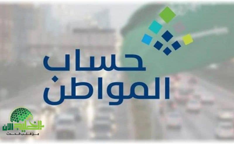 حساب المواطن يحدد شروطًا جديدة لقبول عقود الإيجار بدءًا من 1447هـ ويكشف أنواع العقود غير المقبولة