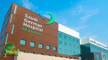 خالد الشثري ينتقد الجمعية العمومية للسعودي الألماني. فضيحة غير مسبوقة تهدد الثقة في السوق