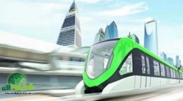 خدمة نقل ترددي مجانية من قطار الرياض تربط حي السفارات بجامعة الملك سعود بمناسبة عيد الأضحى 2