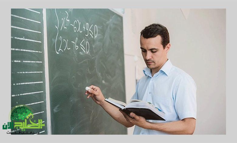خطوات استخراج صحيفة أحوال المعلمين 2025 إلكترونيًا.. دليل شامل للمعلمين في مصر