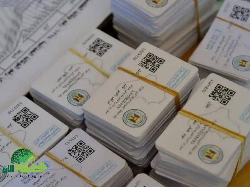 خطوات تحديث بطاقة التموين 2025 في العراق... كل ما تحتاج معرفته لتجديد سهل وآمن