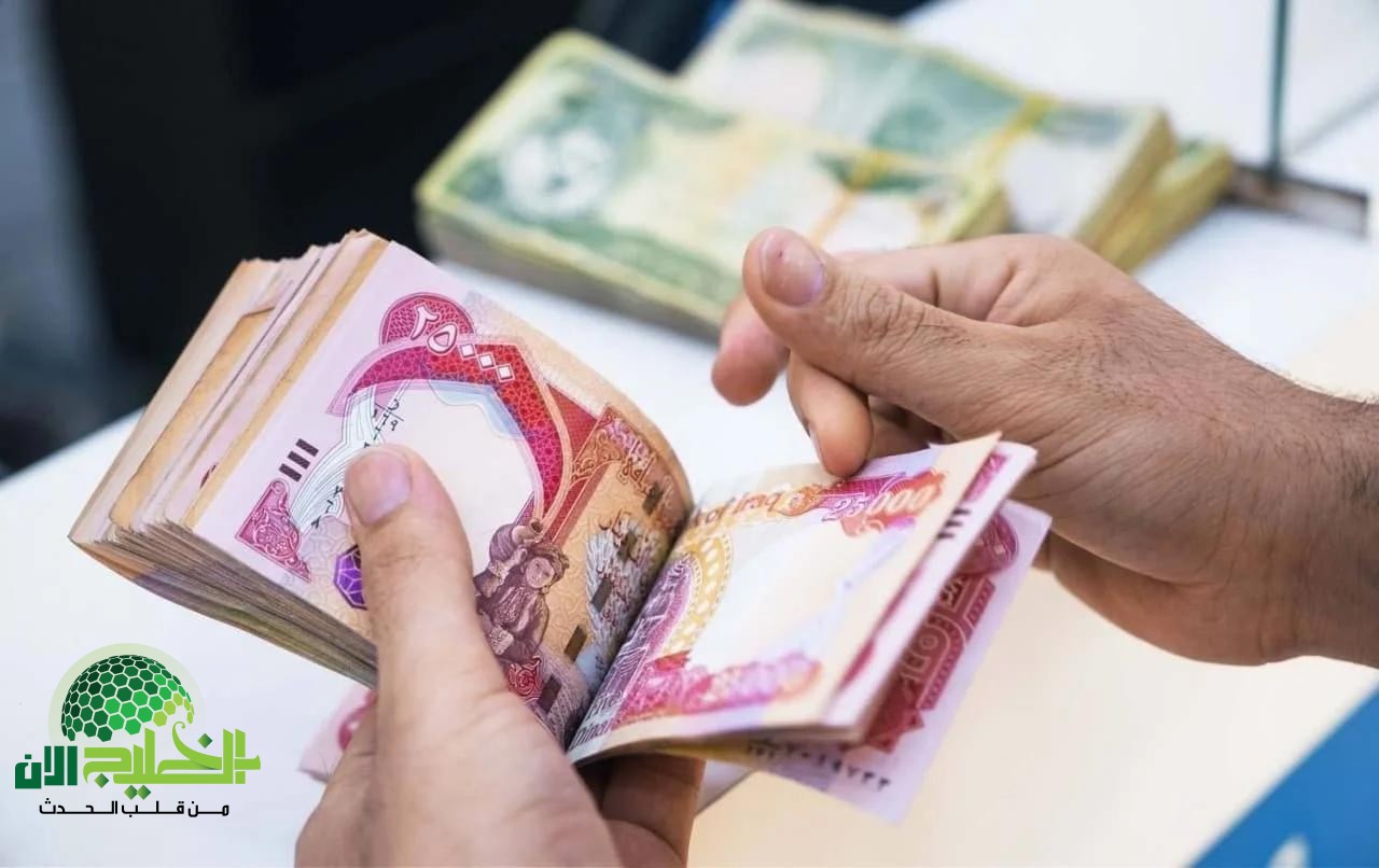 دليل شامل.. كيفية الاستعلام عن رواتب المتقاعدين في العراق 2025 بخطوات سهلة