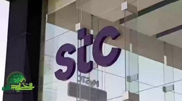 دليل عملي. كيفية استعادة خدمة STC بعد الفصل المؤقت في السعودية