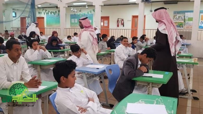 رسمياً.. تقليص الفصل الدراسي الثالث في السعودية وتحديد موعد نهاية الدراسة للعام 1446هـ