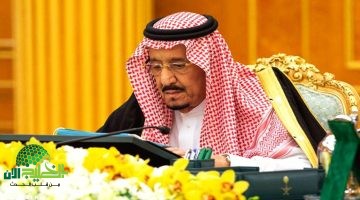 رسمياً. صرف راتب الضمان الاجتماعي في موعده ومكرمة ملكية محتملة تشغل المستفيدين في يونيو 2025