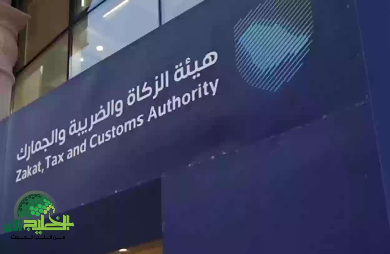 رسميًا.. إعفاءات جديدة من ضريبة القيمة المضافة في السعودية رغم رفعها إلى 15% بدءًا من يوليو 2025