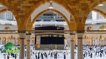 رسميًا. السعودية تلزم شركات العمرة بتوثيق عقود السكن للمعتمرين مجانًا عبر المنصات الرقمية