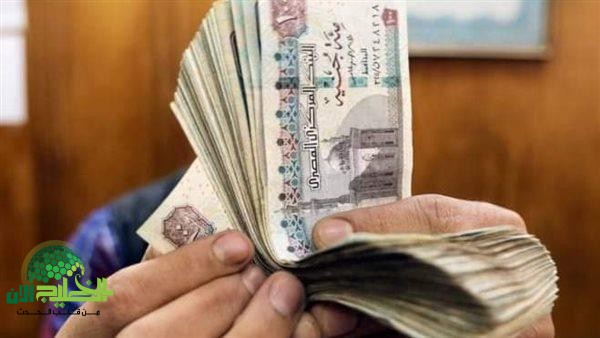 رسميًا.. موعد صرف رواتب يونيو 2025 يُحدَّد وزيادات جديدة ترفع الحد الأدنى للأجور