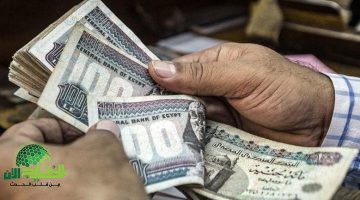 رسميًا. موعد صرف رواتب يونيو 2025 يُحدَّد وزيادات جديدة ترفع الحد الأدنى للأجور