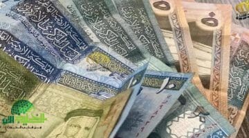 رواتب الأردن يونيو 2025. زيادة جديدة لتحسين معيشة المواطنين