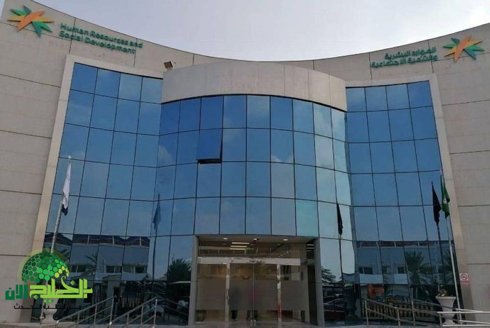 زيادة استقطاعات التأمينات الاجتماعية في السعودية بدءًا من يوليو 2025.. التفاصيل الكاملة وآلية الاحتساب