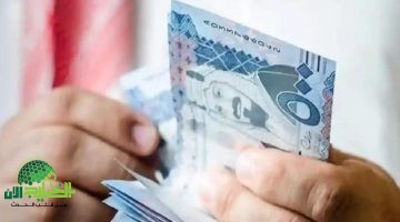 زيادة رواتب المتقاعدين في السعودية قبل عيد الأضحى 2025. كل التفاصيل