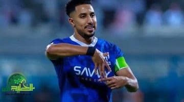 سالم الدوسري. الهلال لا يخشى الكبار وطموحنا المنافسة على لقب كأس العالم للأندية