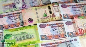 سعر الريال السعودي اليوم أمام الجنيه المصري يقفز لمستويات غير مسبوقة. ما الأسباب؟