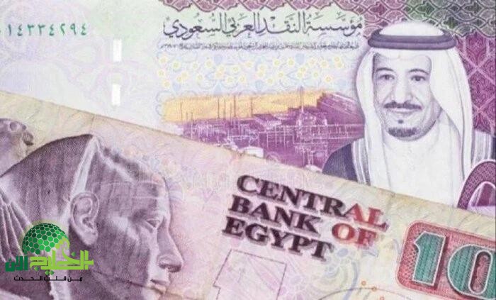 سعر الريال السعودي اليوم مقابل الجنيه المصري 2025. استقرار يسبق موسم الحج