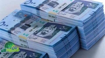 سعر الريال السعودي اليوم يقفز لمستويات غير مسبوقة أمام الجنيه المصري. ما الأسباب والتوقعات؟